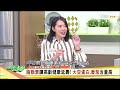 林百里 開心農場種菜抗癌！ 8大長壽習慣讓你多活24年！6大超級食物 愈吃愈年輕  【健康2.0精選】