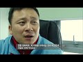 알코올, 약물중독보다 끊기 어렵다! '도박중독'에 취약한 유형은? (KBS 20101208 방송)