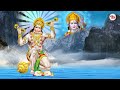 मंगल भवन अमंगल हारी | रामायण चौपाई ~सम्पूर्ण रामायण कथा ~ Ramayan Chaupai || #Ram Katha 2024
