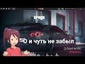 Как сделать крутой РАБОЧИЙ СТОЛ Windows 10&11 | КРАСНАЯ ЛАМБА