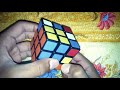 HOW TO MAKE SECOND LAYER IN RUBIK'S CUBE - EASIEST WAY