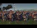 The Year of the Four Emperors (69 AD) | Total War Cinematic Documentary