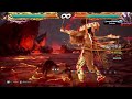 Yoshimitsu tragic 4 wall set up