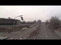 The Donetsk Airport 2014