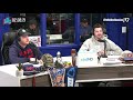 The Pat McAfee Show | Monday February 8th, 2021