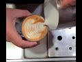 Latte Art Rosetta