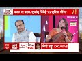 Sudhanshu Trivedi Vs Supriya Shrinate: सुधांशु और सुप्रिया के बीच बजट पर हुई जोरदार बहस