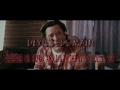 Devil's Domain (2016) Horror Movie Video Trailer 1080p (Sous-titres français)