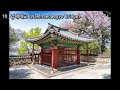[CC] South Korea travel, Namhae, Gyeongsangnam-do. Best 10 places to visit