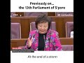 Best moments of the 13th Parliament of Singapore