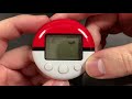 HOW EASILY CAN YOU CATCH EVERY POKEMON WITH THE POKEWALKER?