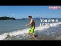 초간편 살빼기 운동 (근육도 만들어줌!) – 맨몸운동 21편 (해변 촬영!)