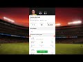 Dream11 में अब आएगा RANK 1 || Dream11 me kon chalega kon nahi chalega kaise pata kare | dream11 tips