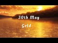 JR.P ENTERTAINMENT - Golden | 30th May | ( Official Audio )