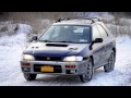 Regular Car Reviews: 1997 Subaru Outback Sport