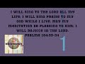 A 60 Second Bible Verse. A 60 Second Christian Timer ⏲️.  #shorts #ebibleclub #timer