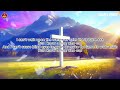 Old Country Gospel Songs Of All Time - Inspirational Country Gospel Music - Beautiful Gospel Hymns