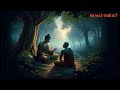 Đức Phật Tiết Lộ: Con Trai Ngài Là Ai? Ngài Giỏi Cỡ Nào - Bí Mật Thế Kỷ
