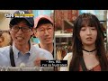 IVE's REI Keeps It Real With Jae Seok While Out Shopping | Running Man EP705 | KOCOWA+