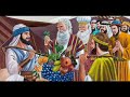 यहोशू और कालेब की कहानी गिनती 13 ।The Story of Joshua And Caleb । numbers 13 । #biblestorieshindi