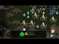 The King of Protoss vs Zerg - Bisu vs Hm