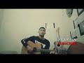 AMBYAAR!!  DALAN LIYANE - HENDRA KUMBARA (AKUSTIK COVER DAVID PRASAKUSTIK)