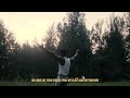 LADIPOE - Feeling (feat. Buju) [Lyric Video]