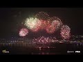 11th Philippine International Pyromusical Competition - Week 2 Australia | South Korea