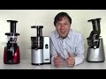 Best Vertical Slow Juicer You Can Buy in 2017