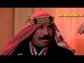 The Iron Sheik habla de luchadores. (Subtitulado en Español.)