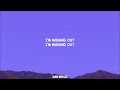 @mayahawke - Missing Out (Lyrics)