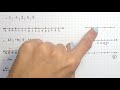 RECTAS NUMÉRICAS - Como graficar a diferentes escalas y ubicar diversos números enteros