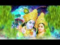 Achyutam Keshavam Krishna Damodaram | अच्युतम केशवम Kaun Kehte hai Bhagwan Aate nahi