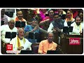 UP Vidhan Sabha  में CM योगी ने अखिलेश-शिवपाल पर कसा तंज तो मिल गया तुरंत पलटवार..