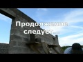 The house with his own hands. Masonry walls of lightweight aggregate concrete blocks.