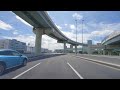 Driving Japan | SHUTO EXPRESSWAY BAYSHORE ROUTE / From  Chiba Prefecture to Yokohama City via Tokyo