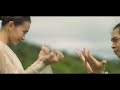Santigwar by dwta (Official Music Video)