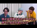 【東大卒こじつけ最強説】真犯人が決まっていないのでゴネてなすりつけた人の勝ち【そういうお前はどうなんだ！】