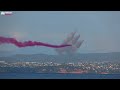 RED ARROWS | Springhawk 2024 | 9x Aircraft Full Display with Intercom (R/T)