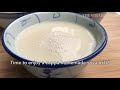 Homemade Soya Milk recipe | Hed Chef | The Straits Times