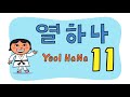 Counting 1 to 30 in Korean