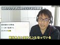 その「ブツブツ」がんのサインかも？注意すべき３つの病変