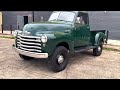 1950 Chevrolet 3100 NAPCO 4X4