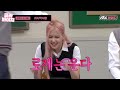 [골라봐야지] ＂너네 다 블핑홀릭♥＂ 🎁블랙핑크(BLACKPINK) 댄스 메들리(dance medley)🎁가 왔다↗｜아는형님