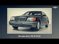 W140 Mercedes-Benz 500 SE the famouse S-class 