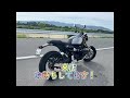 【試乗車】BMW motorrad R12nineT