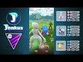 WITH *SHUNDO* DOUBLE LEGACY MEWTWO TO 3300 RATING IN THE MASTER LEAGUE! | GO BATTLE LEAGUE