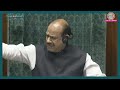 Rahul Gandhi ने '6 का चक्रव्यूह' बताया, संसद में Ajit Doval का नाम ले क्या आरोप लगा दिया?