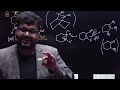 🛑Pinacol Pinacolone Rearrangement | Carbonyl Compounds | JEE Main, Advanced, NEET 2024