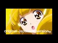 Glitter force/smile precure English dub without animation dulling.